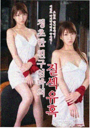 国产剧集出海趋势