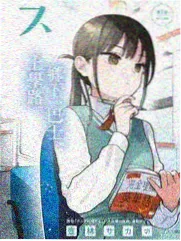 综艺模式创新观察