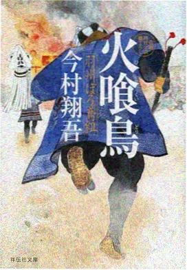 动画工业化流程解析
